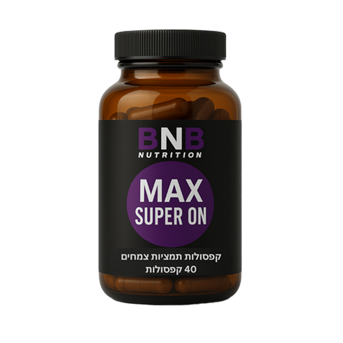קפסולות אין אונות מחוזקת לגבר – MAX-SUPER-ON