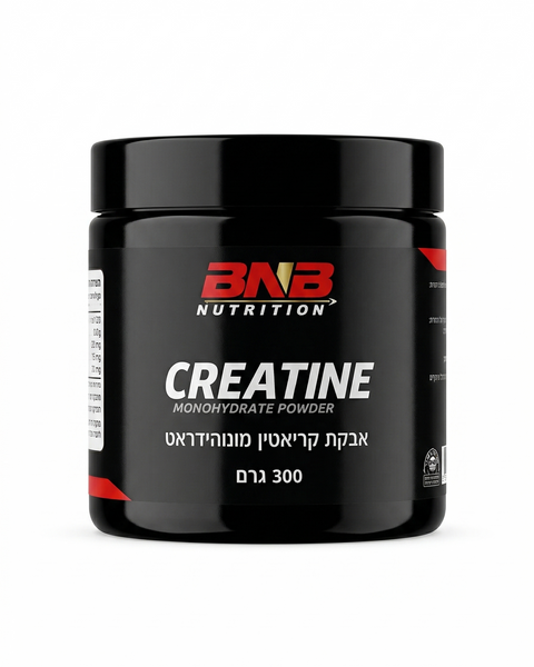 אבקת קריאטין מונוהידרט – BNB 300 גרם