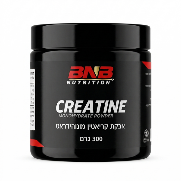אבקת קריאטין מונוהידרט – BNB 300 גרם