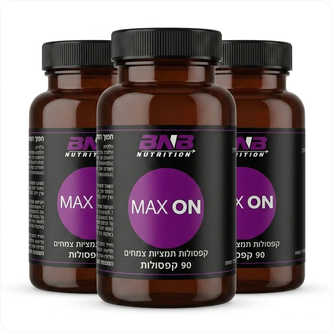 קפסולות אין אונות מחוזקת לגבר – MAX-SUPER-ON