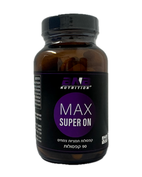 קפסולות אין אונות מחוזקת לגבר – MAX-SUPER-ON