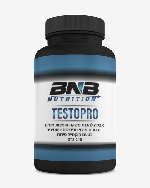 אבקת אמינו TESTOPRO – אבקה שמשפיעה מיידית!