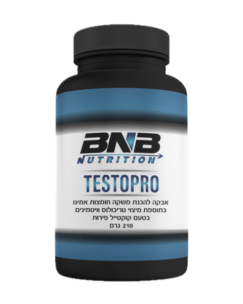 אבקת אמינו TESTOPRO – אבקה שמשפיעה מיידית!