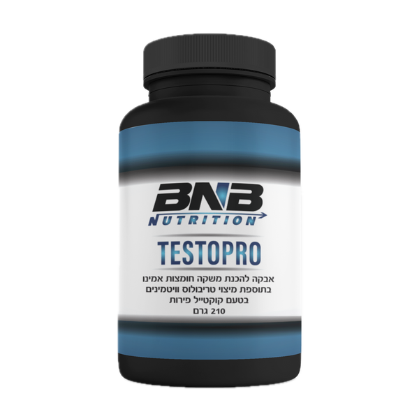 אבקת אמינו TESTOPRO – אבקה שמשפיעה מיידית!