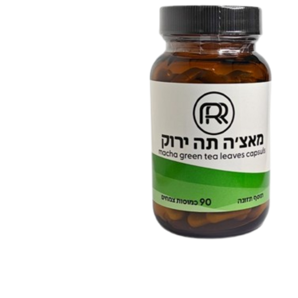 מ'אצה